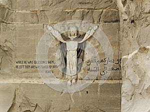 Copt christianity in Egypt